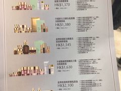 -崇光百货(尖沙咀店)