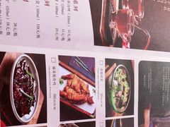 -小吊梨汤·北京菜(五棵松店)