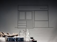 大堂-NokNok Coffee(宽窄巷子店)