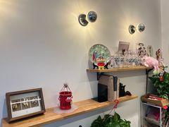 -FUN COFFEE