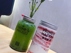 -素匠泰茶(三里屯SOHO工体奶茶店)