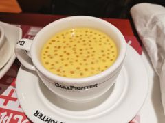 杨汁甘露-斗牛士牛排餐厅(嘉里汇店)