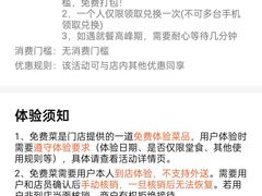 -新佳丽时尚广场