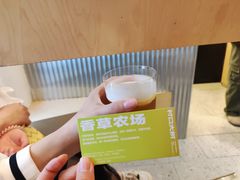 -村口大树(长乐路店)