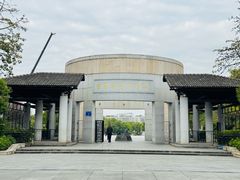 -中国客家博物馆