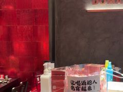 -福田卓悦INTOWN购物中心
