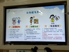 -徐汇区新宜幼稚园