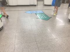 -嘉善路(地铁站)