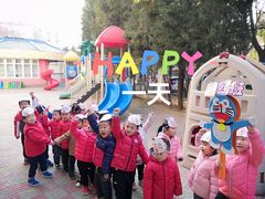 -幸福泉幼儿园(秋实东街)