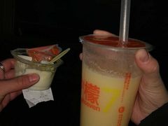 -柠檬7(万达一店)