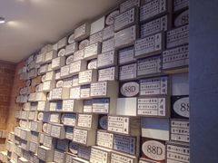 iphone_upload_pic-上海四行仓库抗战纪念馆