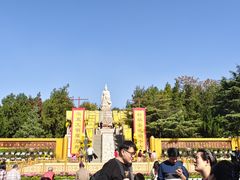 -中国翰园碑林