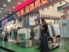 -龙翔服饰城(龙翔大厦店)