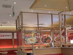 -蓉李记成都名小吃(武汉经开万达店)