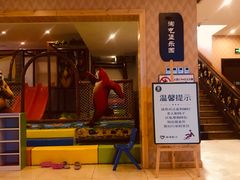 -8号公馆(金川街店)