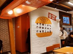 大堂-汉堡王(上海虹口龙之梦)