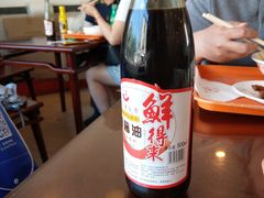 -鲜得来排骨年糕(即墨路店)