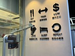 -VLines耀能运动24小时·月付制健身(京广桥店)