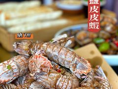 -渔民船说·北塘海鲜·天津菜·海肠捞饭(北塘古镇店)
