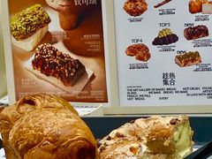 -HOT CRUSH趁热集合·现烤面包(环球港店)