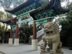 -哈密回王府景区