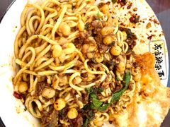 -花市豌杂面(民生路店)