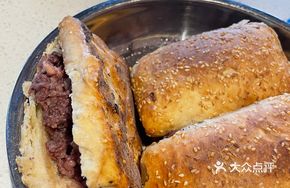 Premium Steamed Bun with Meat