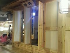 -绿岛汤泉韩式休闲会所