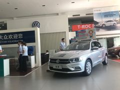 -重庆龙华众华一汽大众4S店(渝中区店)