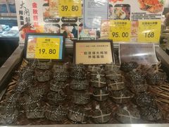 -AEON超市(永旺梦乐城泰达店)