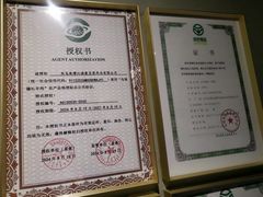 -牛街·马辈儿涮肉(牛街总店)