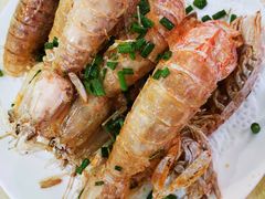 椒盐濑尿虾-潮粤啫啫煲大排档