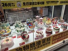 -味多美(江安路店)