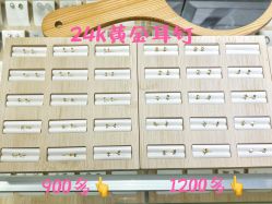 -AI艾耳·专业手穿耳洞·穿孔美学馆