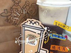 -喜茶(上海兴业太古汇店)