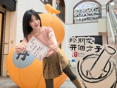 -盛京大奥莱(沈阳奥体店)