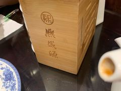 -熙盛源(凤凰街店)