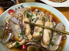 -面道赞宁海海鲜面(迎凤街店)