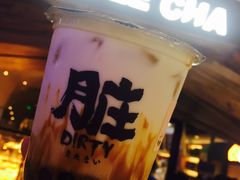 -LELECHA乐乐茶(上海五角场万达广场店)