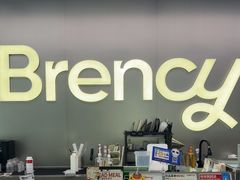 -BRENCY百仑喜(创新园店)