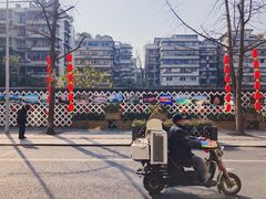 -NokNok Coffee(宽窄巷子店)