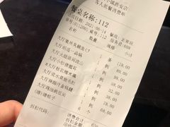 -徽州小镇(高新店)