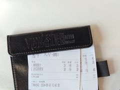 -维园港式茶餐厅(龙岗盛平店)