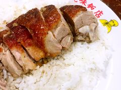 -陈光记烧腊店(罗保博士街店)