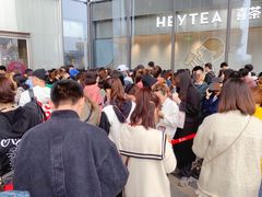 -喜茶(徐州金鹰店)
