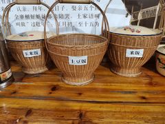 -张关合渣(航空大道店)