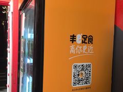 -Xcape异时刻密室逃脱魔法互动(瑞虹天地太阳宫店)