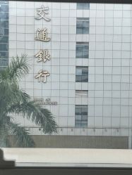 -广东韩妃整形外科医院