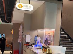 -骨之味·筒骨汤火锅(江头店)
