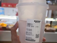 -马伍旺饮料厂(景枫中心店)